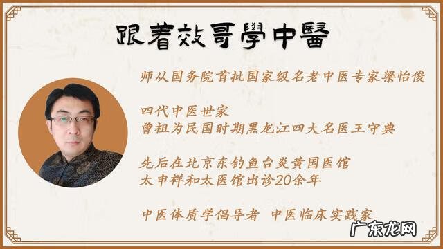 一只海参的营养价值 海参营养骗局