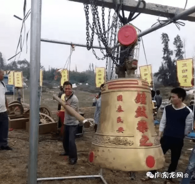 三柏李视频 吴阳三柏李祖坟风水
