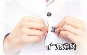 老年妇女能用性用具吗 老年便利生活用具