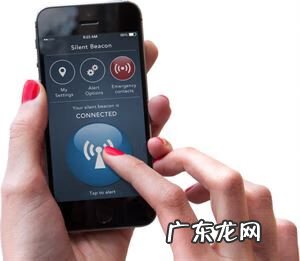 老年妇女能用性用具吗 老年便利生活用具