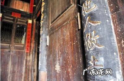 福清看风水大师 福清市风水最好的地方