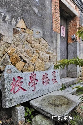 福清看风水大师 福清市风水最好的地方