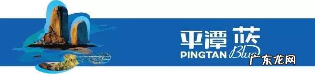 福清看风水大师 福清市风水最好的地方