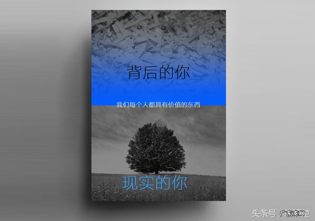 风水中什么是正五行 正五行怎么用