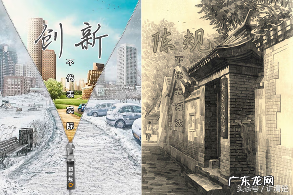 风水中什么是正五行 正五行怎么用