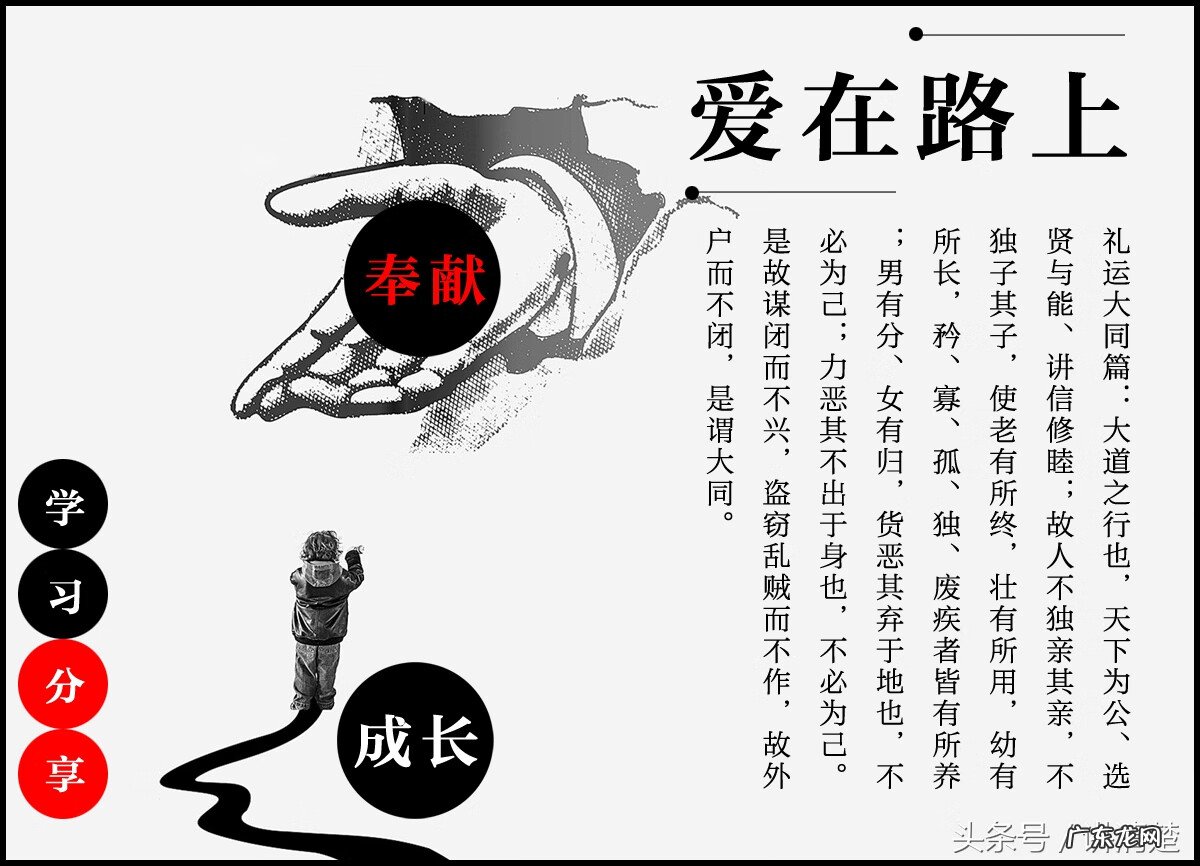 风水中什么是正五行 正五行怎么用