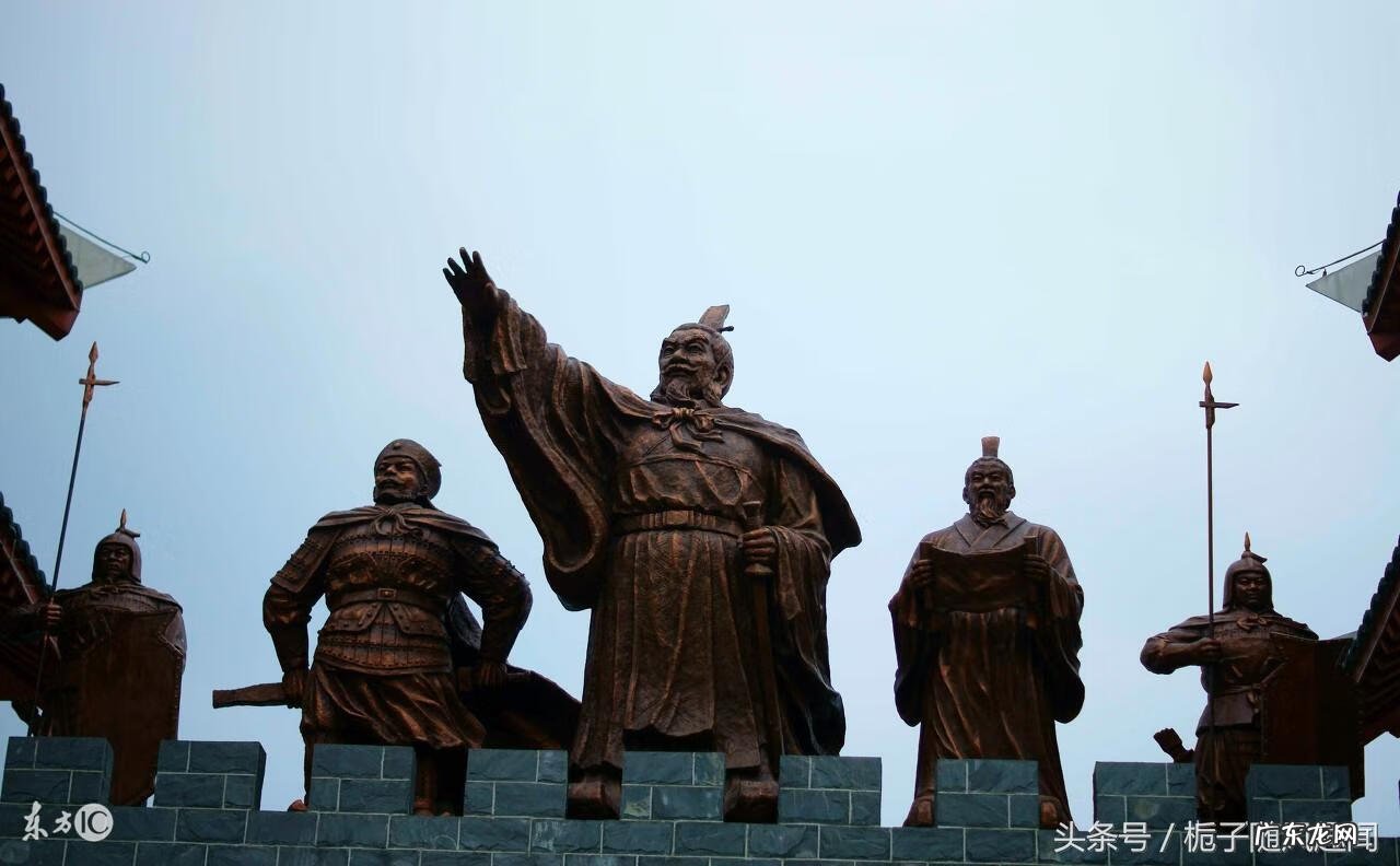 三国时期的城池是什么样的 三国城池名字