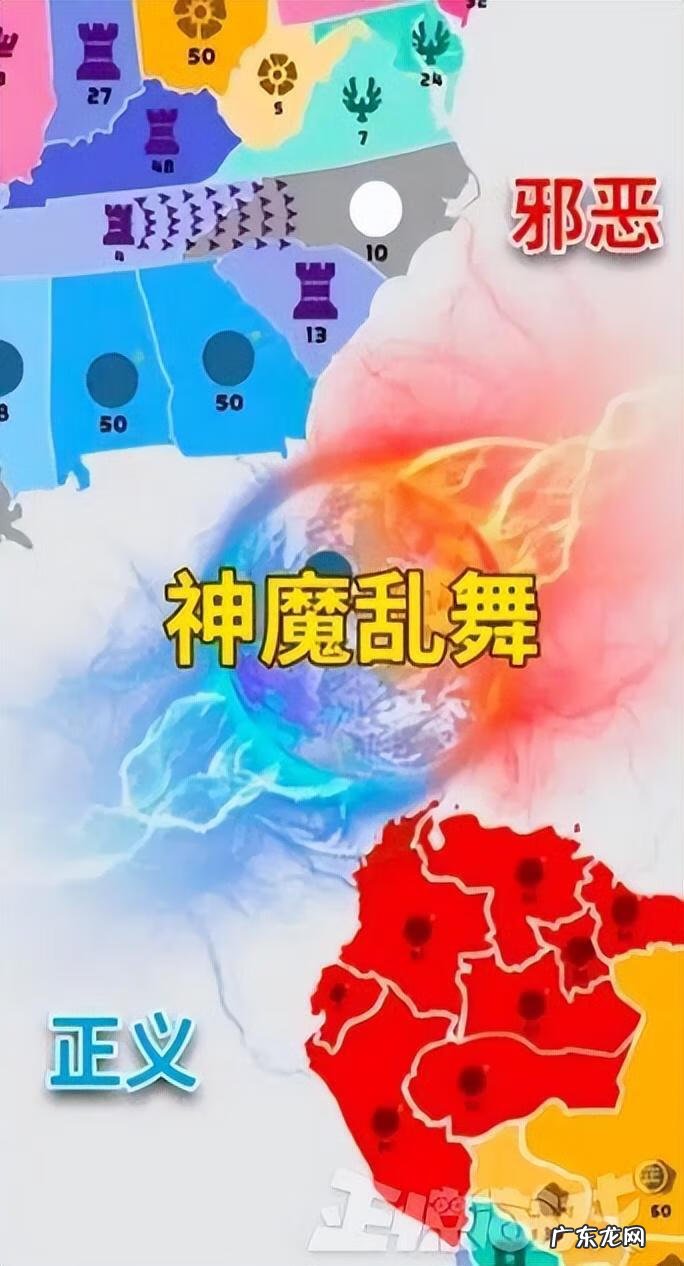 最新开服手游排行榜 网页游戏网站排行榜