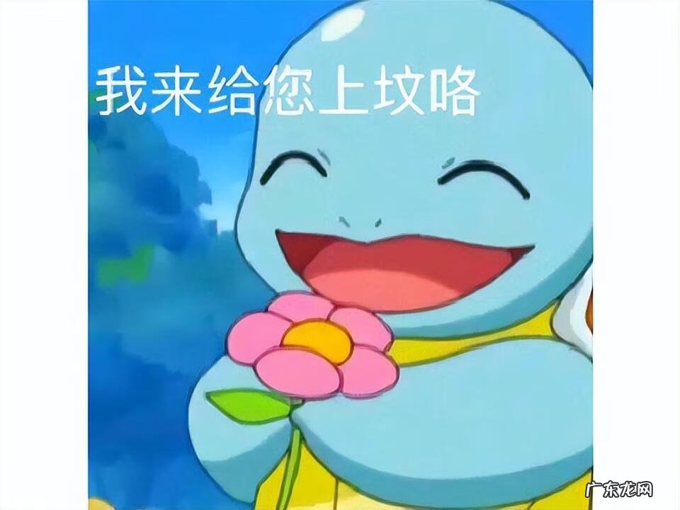 最新开服手游排行榜 网页游戏网站排行榜