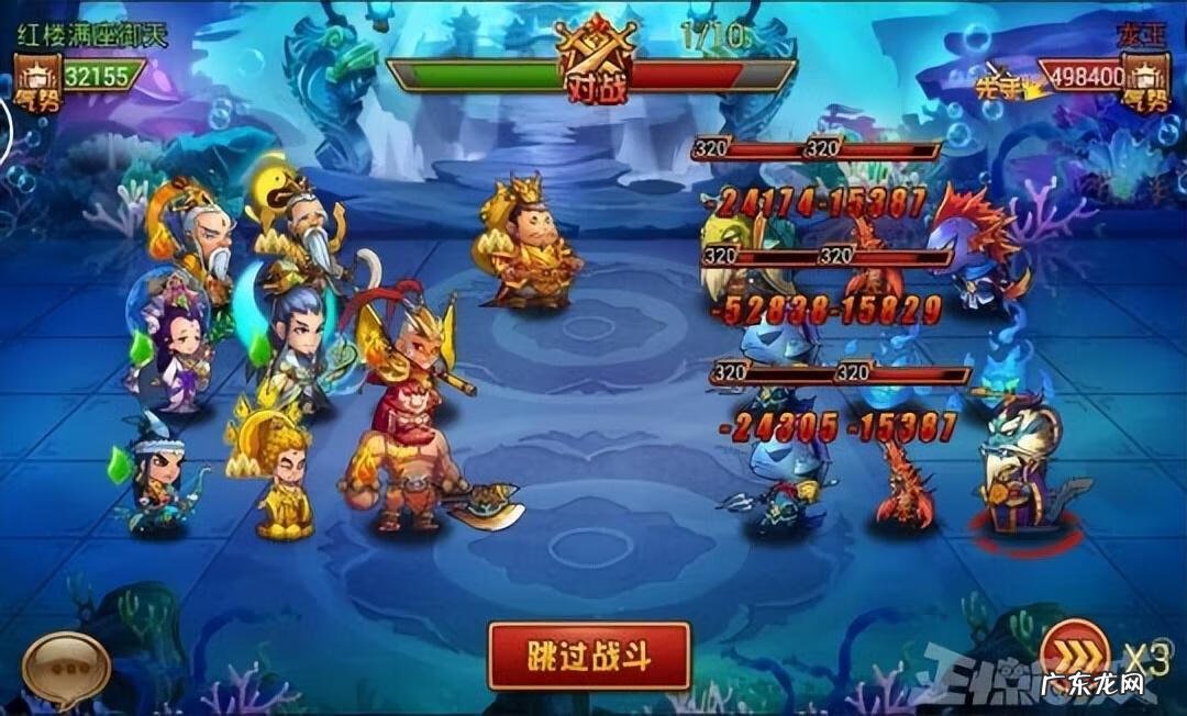 最新开服手游排行榜 网页游戏网站排行榜