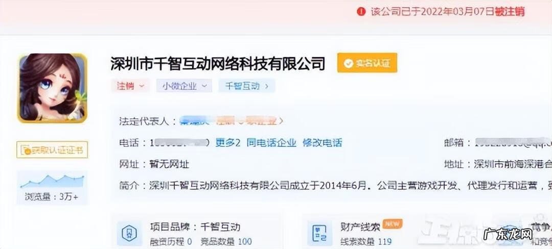 最新开服手游排行榜 网页游戏网站排行榜