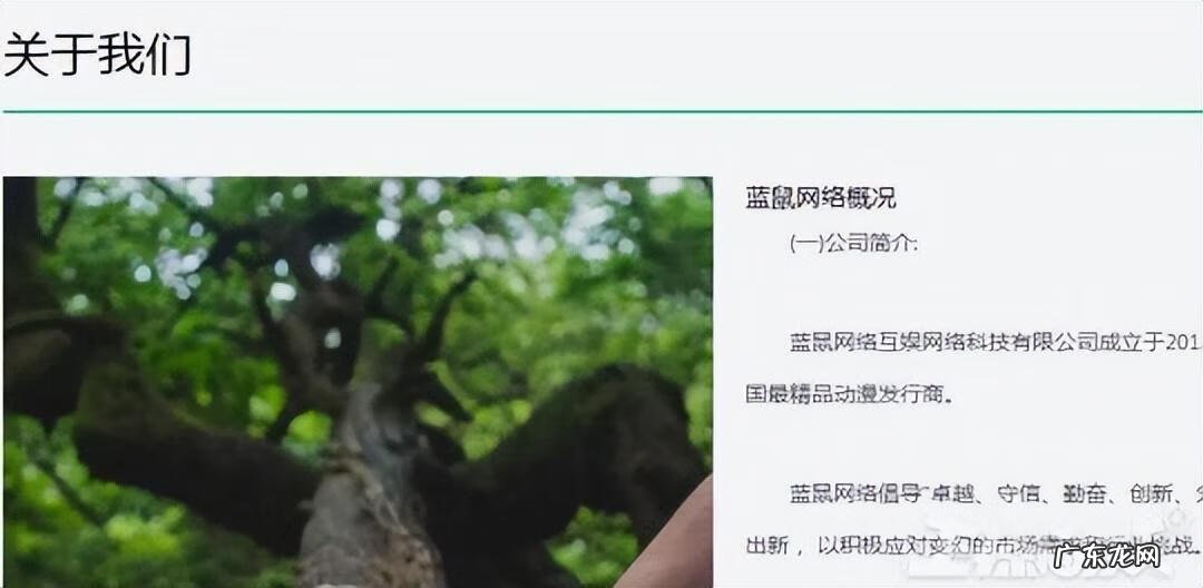 最新开服手游排行榜 网页游戏网站排行榜