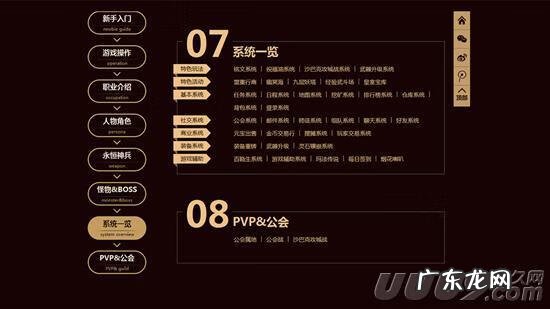 查找资料的网站有哪些 资料站