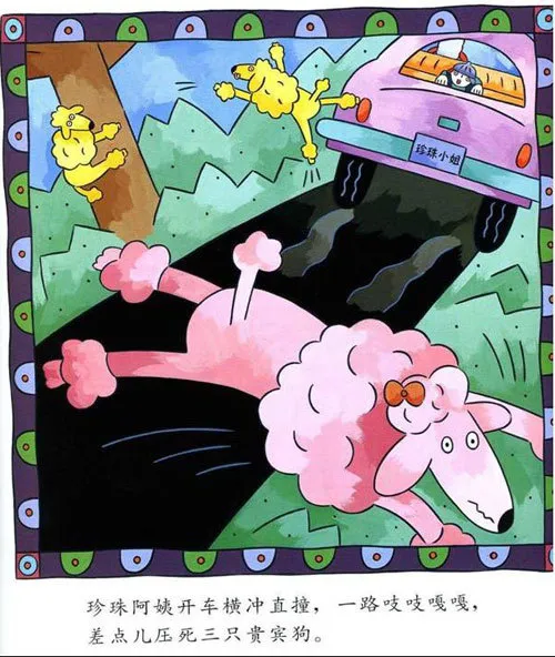 承德市公立幼儿园 承德市第一幼儿园地址