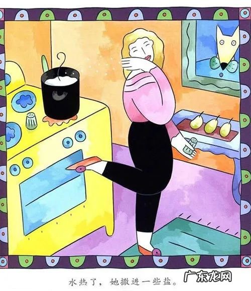 承德市公立幼儿园 承德市第一幼儿园地址