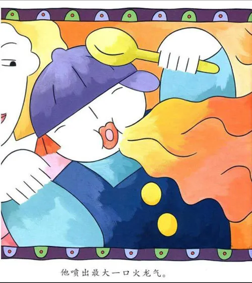 承德市公立幼儿园 承德市第一幼儿园地址