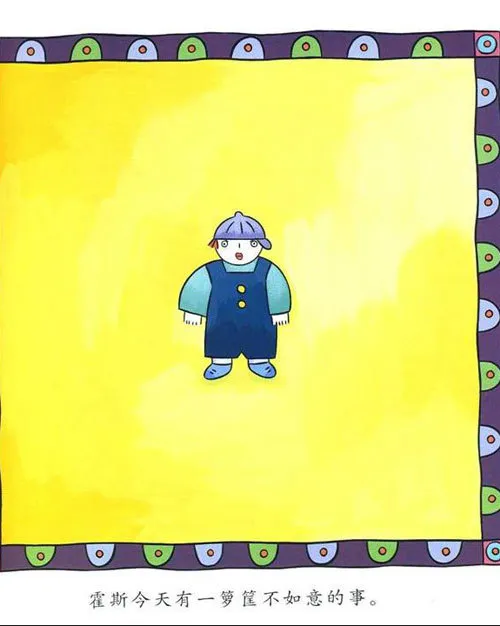 承德市公立幼儿园 承德市第一幼儿园地址