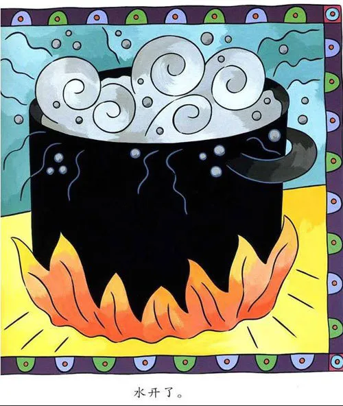 承德市公立幼儿园 承德市第一幼儿园地址