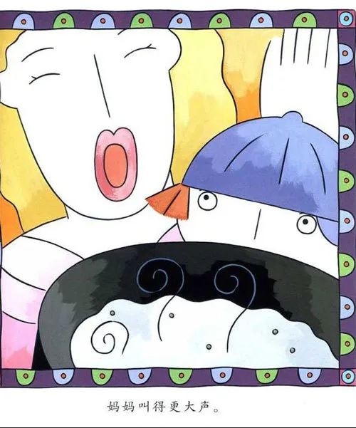 承德市公立幼儿园 承德市第一幼儿园地址