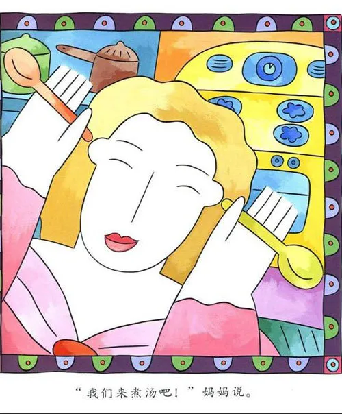 承德市公立幼儿园 承德市第一幼儿园地址