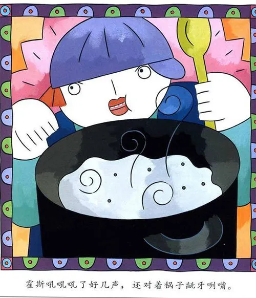 承德市公立幼儿园 承德市第一幼儿园地址