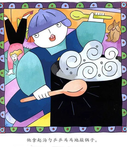 承德市公立幼儿园 承德市第一幼儿园地址