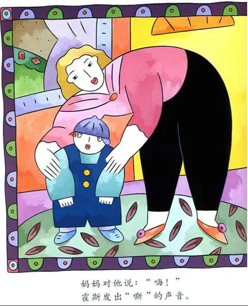 承德市公立幼儿园 承德市第一幼儿园地址