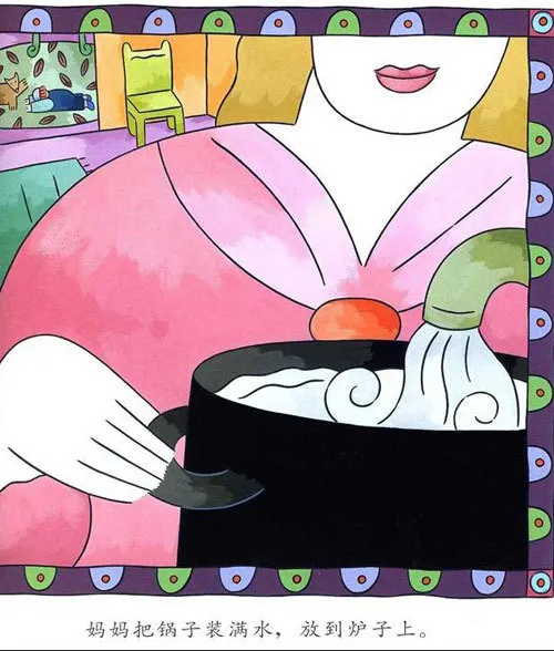 承德市公立幼儿园 承德市第一幼儿园地址