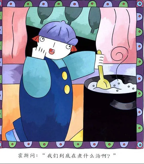 承德市公立幼儿园 承德市第一幼儿园地址