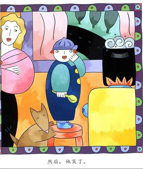 承德市公立幼儿园 承德市第一幼儿园地址