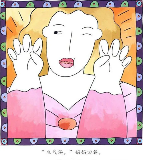 承德市公立幼儿园 承德市第一幼儿园地址