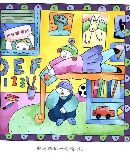 承德市公立幼儿园 承德市第一幼儿园地址