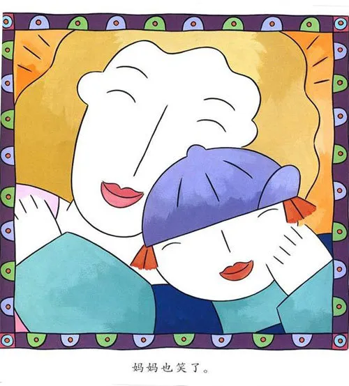 承德市公立幼儿园 承德市第一幼儿园地址