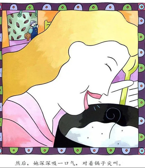 承德市公立幼儿园 承德市第一幼儿园地址