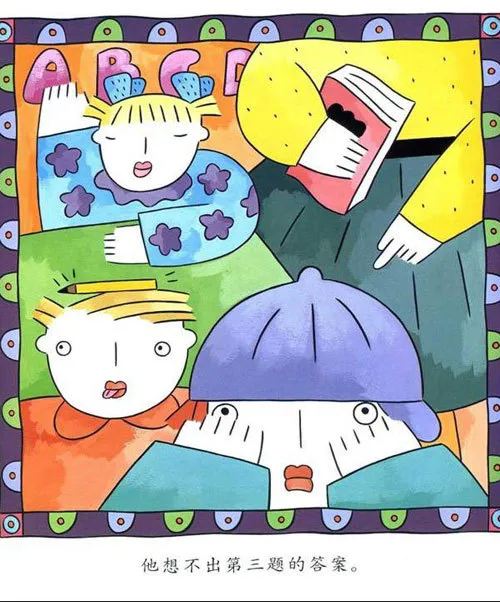 承德市公立幼儿园 承德市第一幼儿园地址