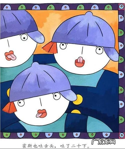 承德市公立幼儿园 承德市第一幼儿园地址