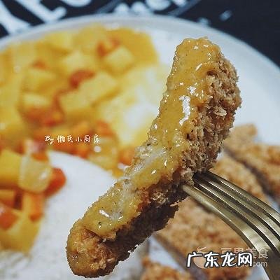 黄金咖喱鸡排饭 黄金咖喱猪扒饭视频
