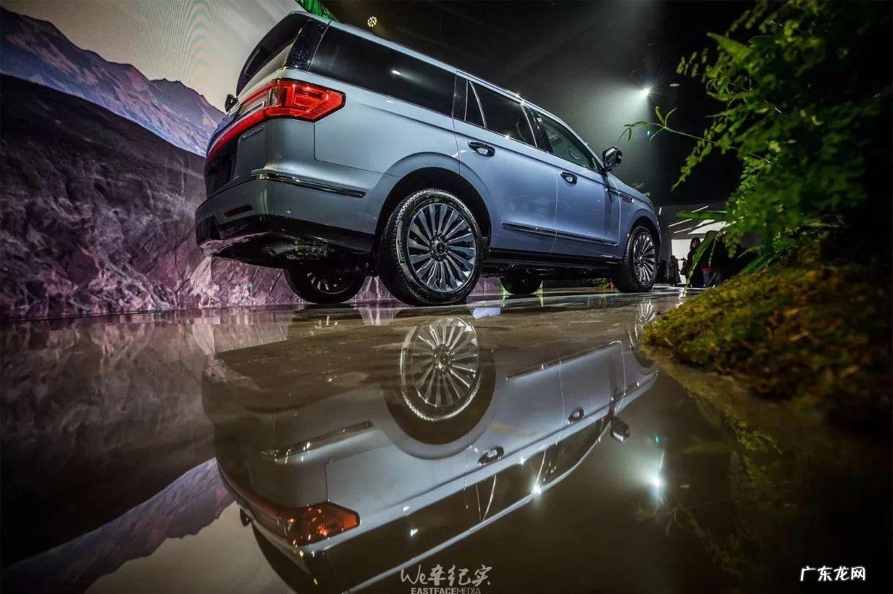 成都二手林肯领航员