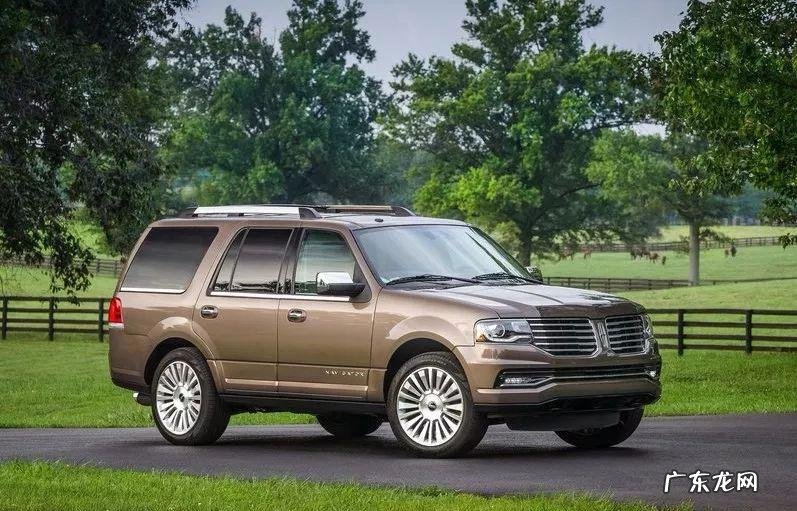 成都二手林肯领航员