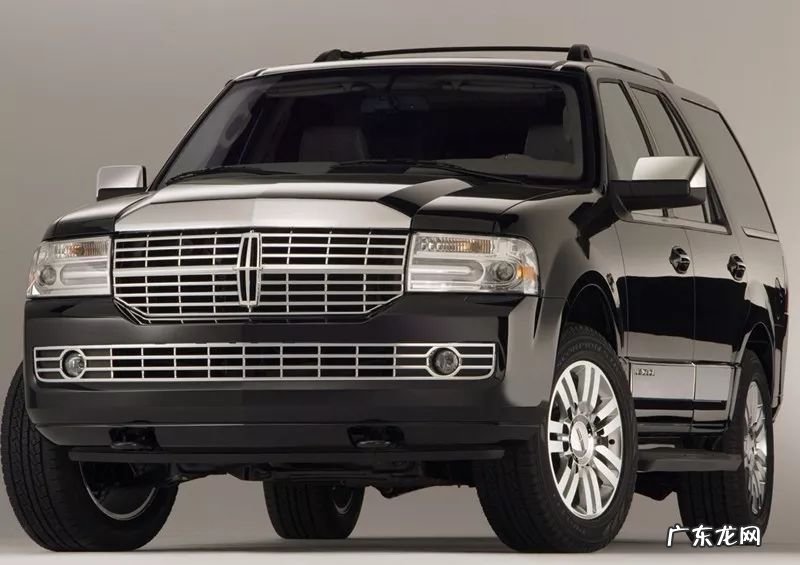 成都二手林肯领航员