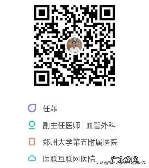 婴儿血管瘤图片轻微的 婴儿血管瘤初期图片