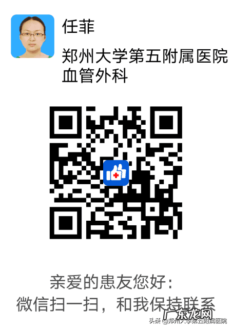 婴儿血管瘤图片轻微的 婴儿血管瘤初期图片