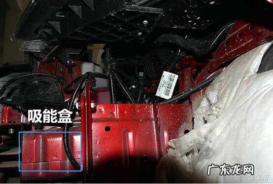 吉利远景暖风机怎么拆 吉利远景暖风水箱怎么拆