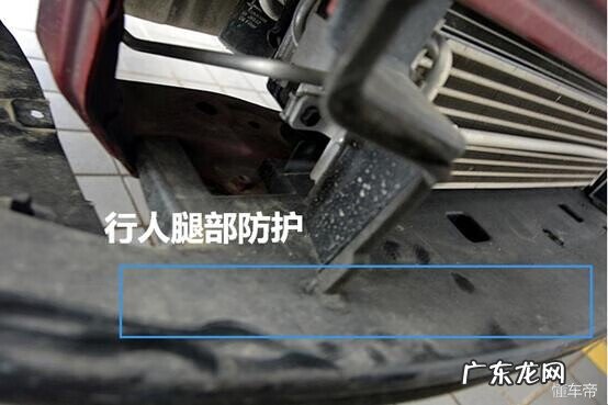 吉利远景暖风机怎么拆 吉利远景暖风水箱怎么拆