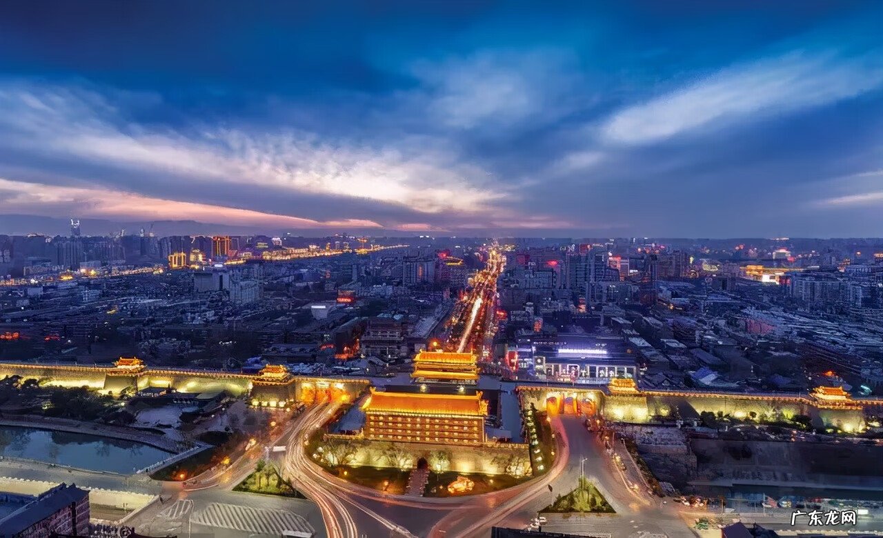 哪个城市风水好 风水最好的十个城市