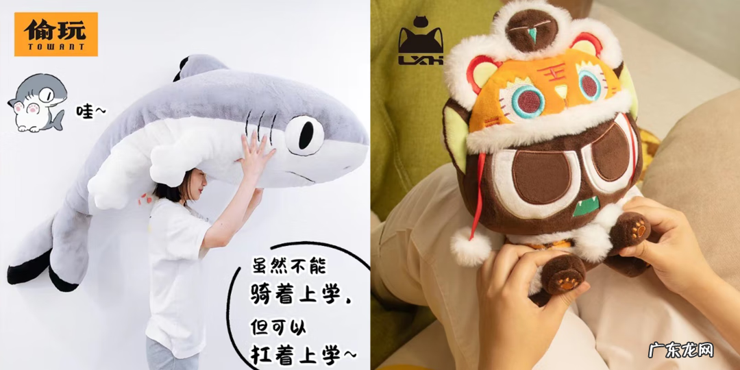 网飞2022新剧夜叉 夜叉2022