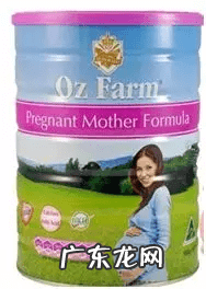 孕中期孕妇奶粉哪个牌子好 孕妇奶粉什么好?
