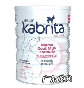 孕中期孕妇奶粉哪个牌子好 孕妇奶粉什么好?