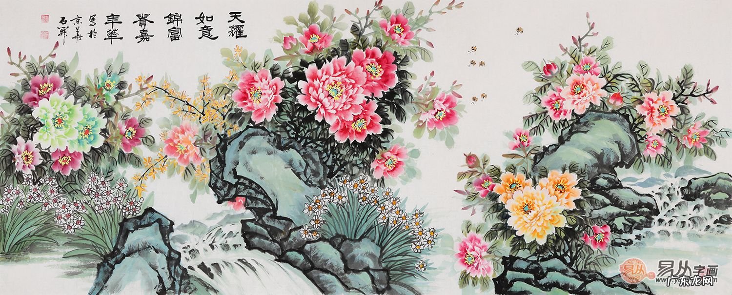 花朵装饰画纹样图片 挂画花的风水
