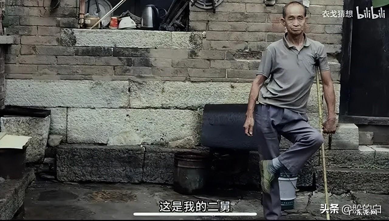 9楼风水好不好 6楼7楼8楼9楼的风水如何